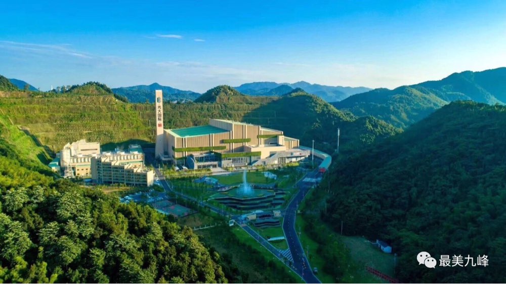 杭州余杭區九峰山垃圾焚燒發(fā)電基建石方爆破工程及邊坡復雜地質(zhì)災害治理工程